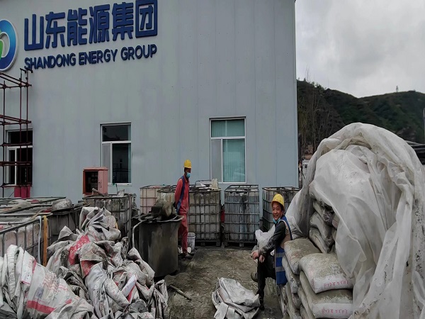 分宜厂房地面下沉注浆加固