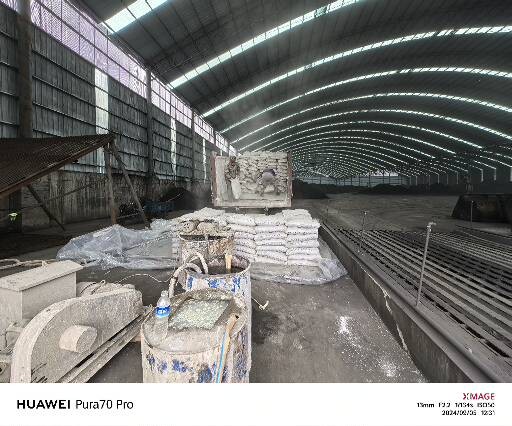 分宜厂房地面下沉注浆加固施工